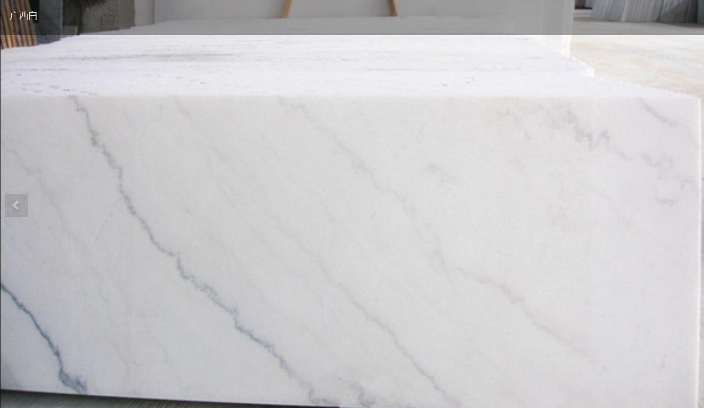 Silver Granite